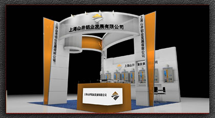 exhibition design,show room design,booth design, seco design,decoration,construction,setup,installation,shanghai space design company