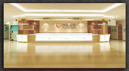 health center design,hospital design