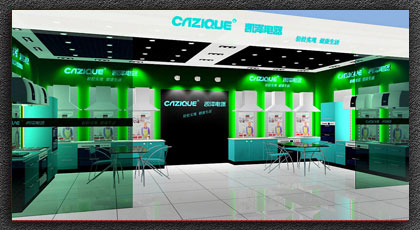 shop in shop, brand shop, show room, brand store, commercial space design and decorationn