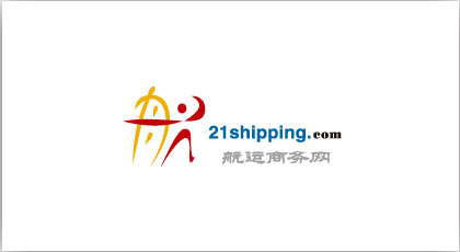互联网公司，物流公司标志设计，VI设计，logo设计，VIS设计，吉祥物设计，商标设计，logo design,VIS design, trade mark design,shanghai design company,上海设计公司，上海标志设计公司，上海VI设计公司，上海广告设计公司